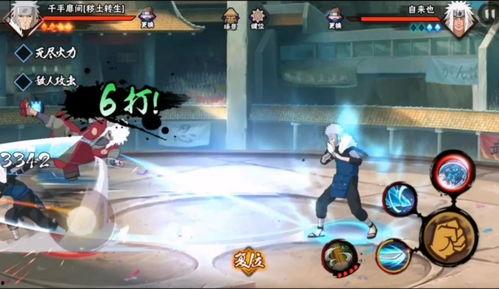 情报君最新爆料,最新爆料背后的惊人真相 第3张 情报君最新爆料,最新爆料背后的惊人真相 第3张