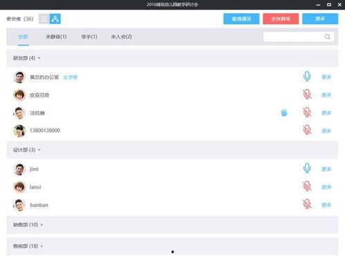小鱼今日重磅爆料视频,今日重磅爆料视频深度解析 第3张 小鱼今日重磅爆料视频,今日重磅爆料视频深度解析 第3张