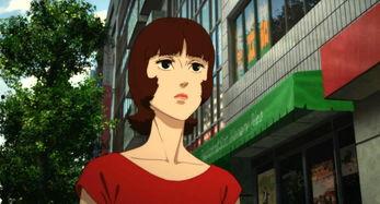 红辣椒动漫在线观看,穿越梦境的奇幻冒险之旅  第2张