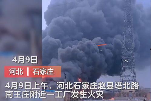 开平最新爆料事件视频大全,视频大全揭秘惊人真相  第3张