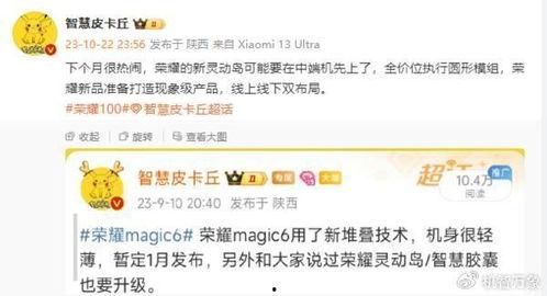 黑货市场最新爆料,暗流涌动,暗网交易再掀波澜 第3张 黑货市场最新爆料,暗流涌动,暗网交易再掀波澜 第3张