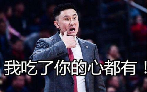 爆料杜锋姐姐视频播放全集,独家幕后花絮与精彩瞬间 第1张 爆料杜锋姐姐视频播放全集,独家幕后花絮与精彩瞬间 第1张