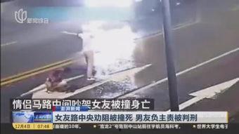 新核心最新爆料消息视频,独家内幕大曝光！  第3张